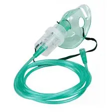 nebulizer mask adult