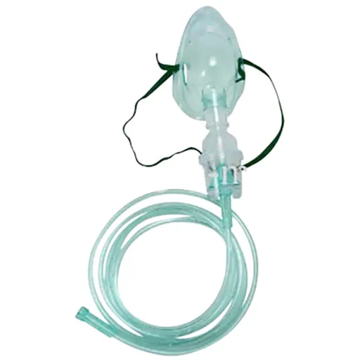nebulizer mask paediatric