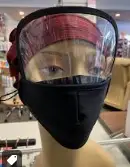 reusable mask