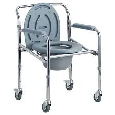 commode chair foldable with castors